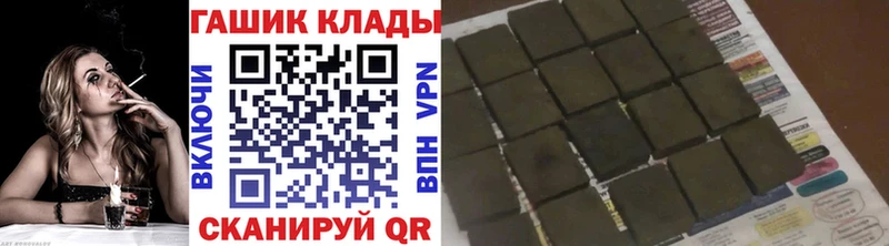 OMG   Пустошка  Гашиш Ice-O-Lator 