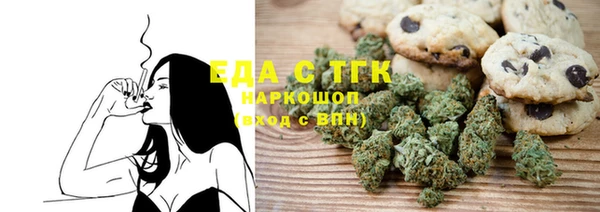 кокаин Алексеевка