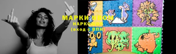 кокаин Алексеевка