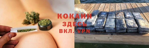 бутик Аркадак