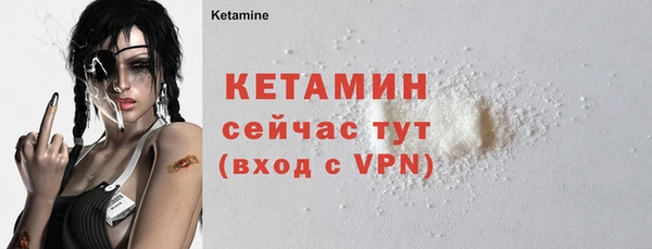 MDMA Переславль-Залесский