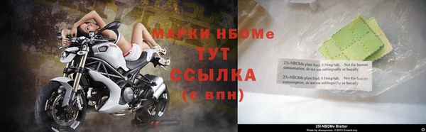 бутик Аркадак