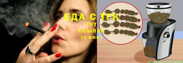 бутик Аркадак