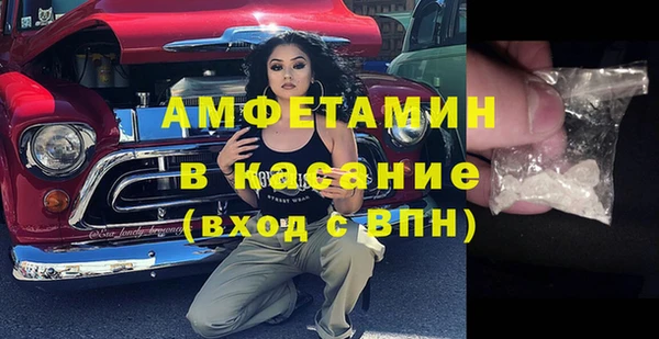 бутик Аркадак