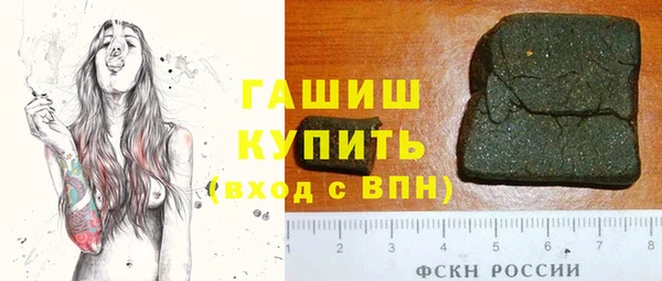 MDMA Переславль-Залесский