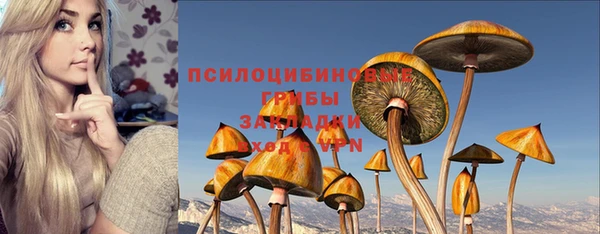 бутик Аркадак