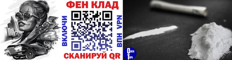 Первитин пудра Пустошка